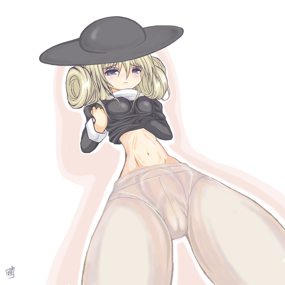 ファイヤーソーサラー