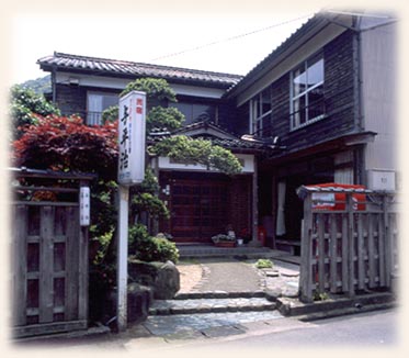 ���Z�@���h���ف@�^����