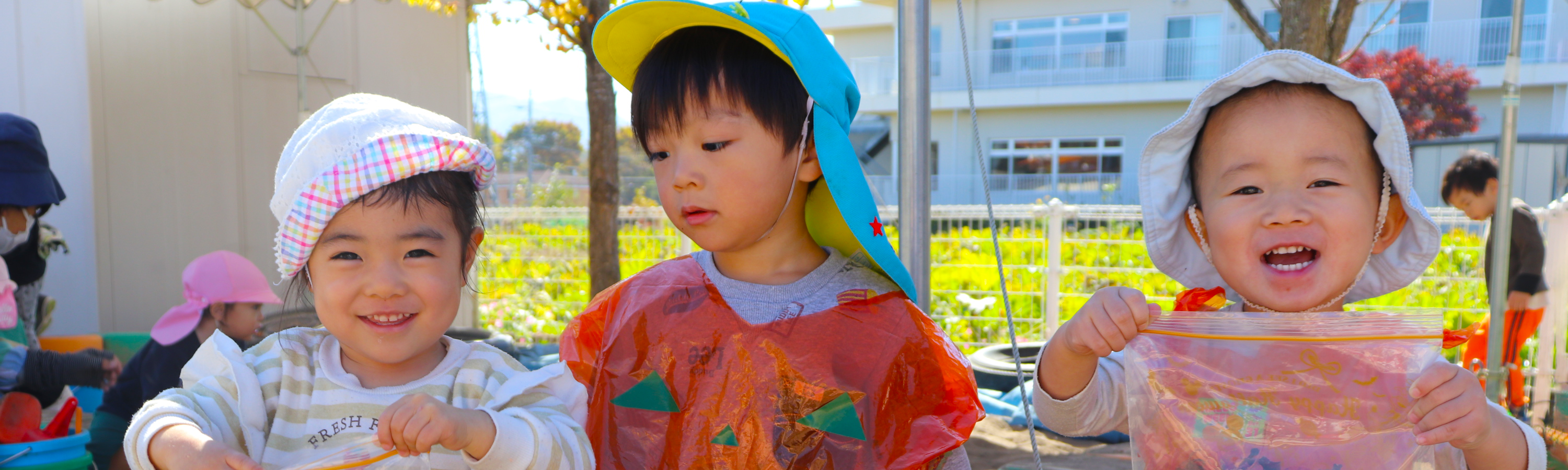 佳里保育園 元気な子ども達