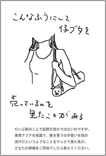 莝u^