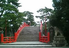 反橋というらしい