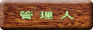 Ǘl