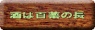 ꂱ