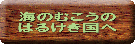 COs