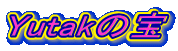 Yutak�̕�