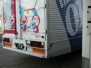 �A�[�g�̃g���b�N