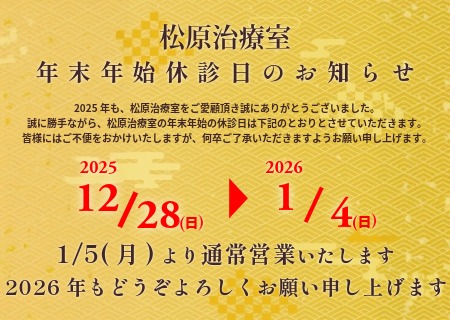 2026�N���N�n