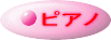�s�A�m