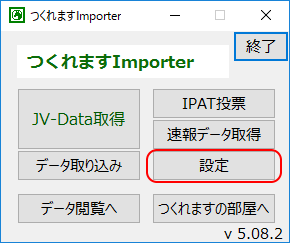 modify dateplace 1