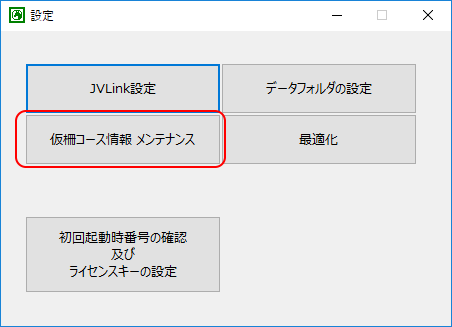 modify dateplace 2
