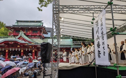 少林寺拳法 金剛禅総本山少林寺 東京深川道院