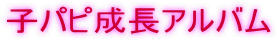 qpsAo