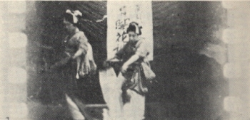 Geisha te odori (Danza de manos de una Geisha) uno de los primeros films realizados en Japón