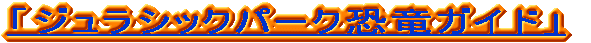 uWVbNp[NKChv