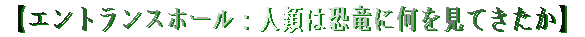 yGgXz[Flނ͋ɉĂz 