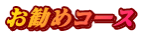 ߃R[X